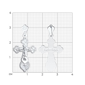 Подвеска SOKOLOV - Серебро 925 (арт. 94120081)