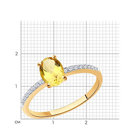 Кольцо SOKOLOV - Золото 375, Фианит, Цитрин (арт. 37716695)
