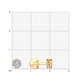 Серьги SOKOLOV - Золото 375, Фианит (арт. 025795-4)