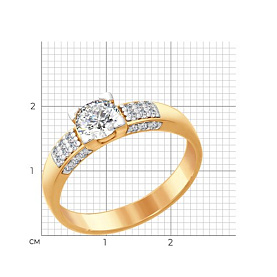 Кольцо SOKOLOV - Серебро 925, Фианит (арт. 93011074)