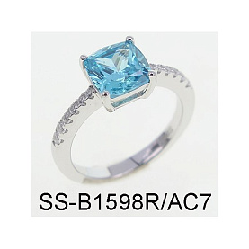 Кольцо Фиделис - Серебро 925, Фианит (арт. SS-B1598RA-bl)