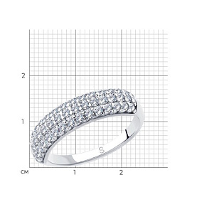 Кольцо SOKOLOV - Серебро 925, Фианит (арт. 94012850)