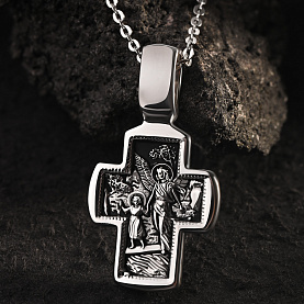 Подвеска Talant - Серебро 925 (арт. 51-76-0000-19957)