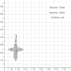 Подвеска Аквамарин - Серебро 925 (арт. 14794.5)