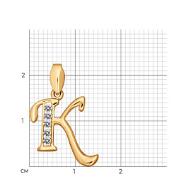 Подвеска SOKOLOV - Серебро 925, Фианит (арт. 93030520)