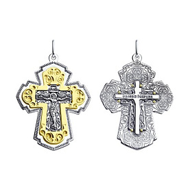 Подвеска Diamant - Серебро 925 (арт. 94-131-00967-1)