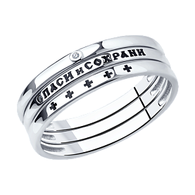 Кольцо SOKOLOV - Серебро 925, Фианит, Эмаль (арт. 94012681)