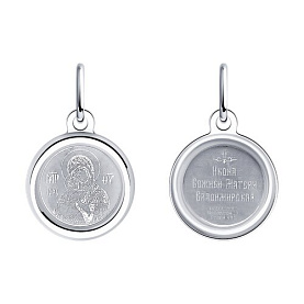 Подвеска Diamant - Серебро 925 (арт. 94-132-01967-3)