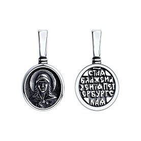 Подвеска Diamant - Серебро 925 (арт. 95-130-00861-1)