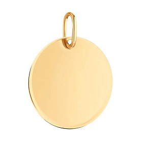 Подвеска SOKOLOV - Золото 585 (арт. 036891)