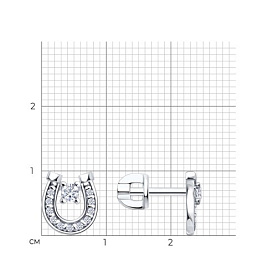 Серьги Diamant - Серебро 925, Фианит (арт. 94-122-00093-1)