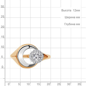 Кольцо Аквамарин - Серебро 925, Фианит (арт. 68290А.6)