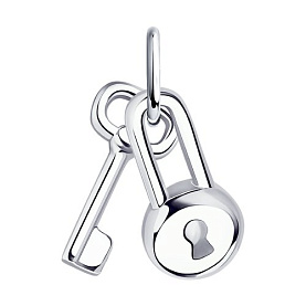 Подвеска Diamant - Серебро 925 (арт. 94-130-01076-1)