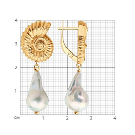 Серьги Diamant - Серебро 925, Жемчуг культивированный (арт. 93-321-00018-1)