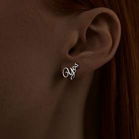 Серьги SOKOLOV - Серебро 925 (арт. 94024477)