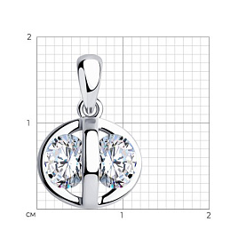 Подвеска SOKOLOV - Серебро 925, Фианит (арт. 94032418)