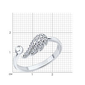 Кольцо SOKOLOV - Серебро 925, Фианит (арт. 94013724)