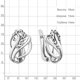 Серьги Аквамарин - Серебро 925 (арт. 34111.5)