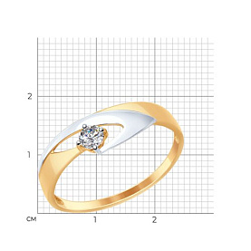 Кольцо SOKOLOV - Золото 375, Фианит (арт. 017288-4)