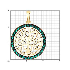 Подвеска SOKOLOV - Золото 585, Синтетический изумруд (арт. 732866)