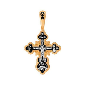 Подвеска Елизавета - Серебро 925 (арт. 8271КЛ)