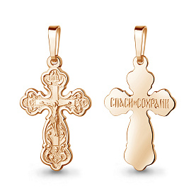 Подвеска Аквамарин - Серебро 925 (арт. 10437.6)