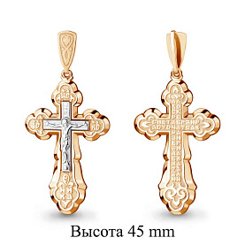 Подвеска Аквамарин - Серебро 925 (арт. 12761.6)