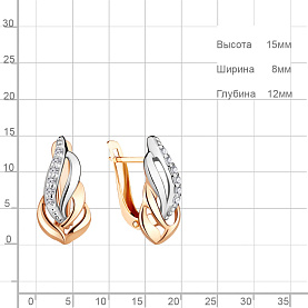 Серьги Аквамарин - Серебро 925, Фианит (арт. 46889А.6)