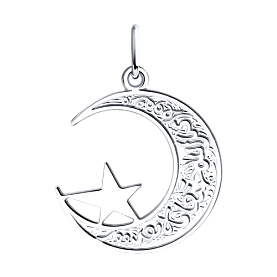 Подвеска SOKOLOV - Серебро 925 (арт. 94030017)