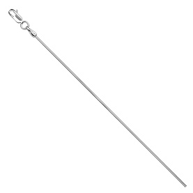 Цепочка Красцветмет - Золото 585 (арт. НЦ18-078-3#0.30)