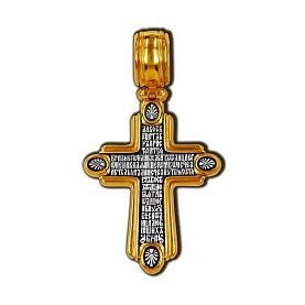 Подвеска Елизавета - Серебро 925 (арт. 8606КЛ)