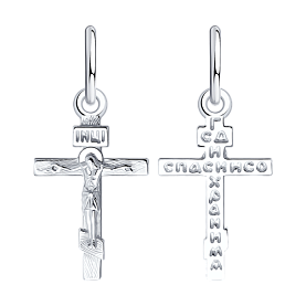 Подвеска SOKOLOV - Серебро 925 (арт. 94120134)