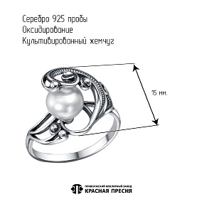 Кольцо Красная пресня - Серебро 925, Жемчуг культивированный (арт. 23316090)