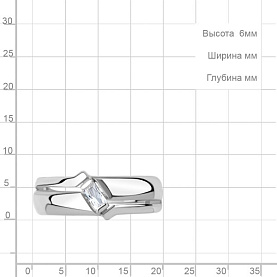 Кольцо Аквамарин - Серебро 925, Фианит (арт. 600153.5)