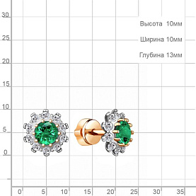 Серьги Аквамарин - Серебро 925, Синтетический изумруд, Фианит (арт. 49195АГ.6)