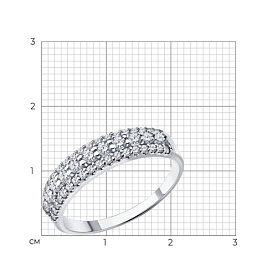 Кольцо SOKOLOV - Серебро 925, Фианит (арт. 94011270)