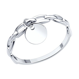 Кольцо SOKOLOV - Серебро 925 (арт. 94014438)