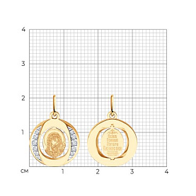 Подвеска Diamant - Золото 585, Фианит (арт. 51-132-02856-6)