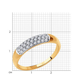 Кольцо SOKOLOV - Золото 375, Фианит (арт. 018433-4)