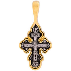 Подвеска Елизавета - Серебро 925 (арт. 8227КЛ)