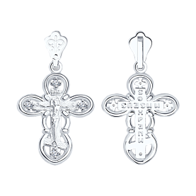 Подвеска SOKOLOV - Серебро 925, Фианит (арт. 94120123)