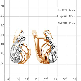 Серьги Аквамарин - Серебро 925 (арт. 34048.6)