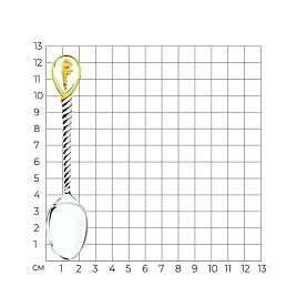 Ложка SOKOLOV - Серебро 925 (арт. 2302010060)