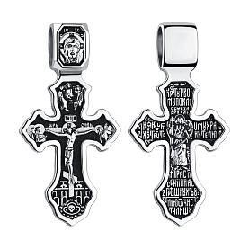 Подвеска Talant - Серебро 925 (арт. 51-76-0000-17589)