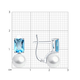 Серьги Diamant - Золото 585, Жемчуг культивированный, Топаз (арт. 52-320-02793-1)