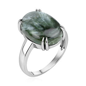 Кольцо KRASNOE - Серебро 925, Серафинит (арт. 1340925911)