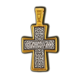 Подвеска Елизавета - Серебро 925 (арт. 8101КЛ)