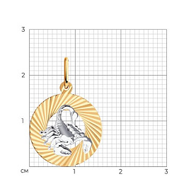Подвеска SOKOLOV - Золото 585 (арт. 031372)