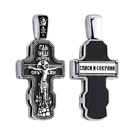 Подвеска Talant - Серебро 925, Дерево (арт. 51-76-00Д0-15611)