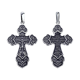 Подвеска SOKOLOV - Серебро 925 (арт. 95120109)